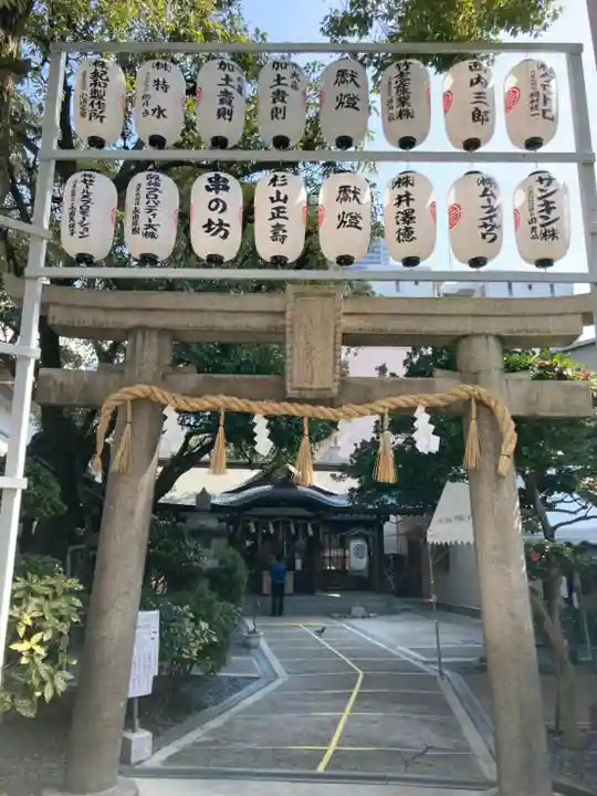 サムハラ神社の鳥居