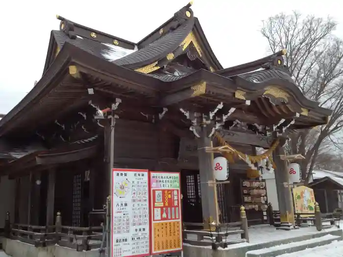 三皇熊野神社里宮の本殿