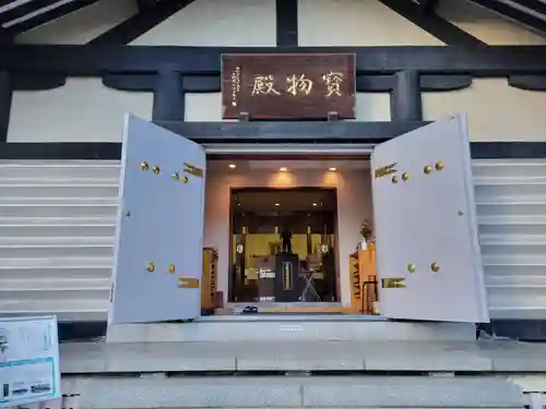 日枝神社のその他建物