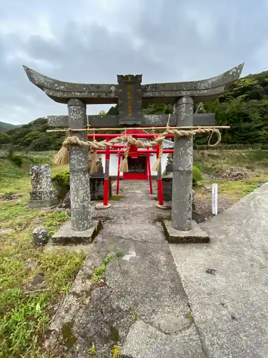 起松稲荷大明神(長崎県)