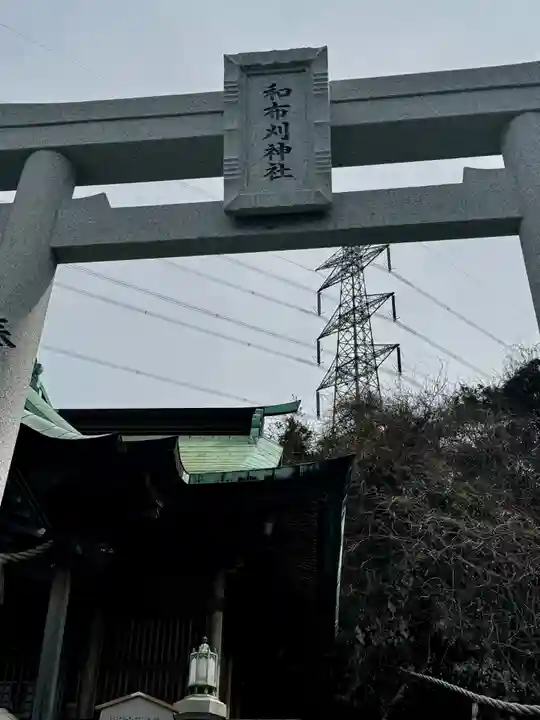 和布刈神社(福岡県)