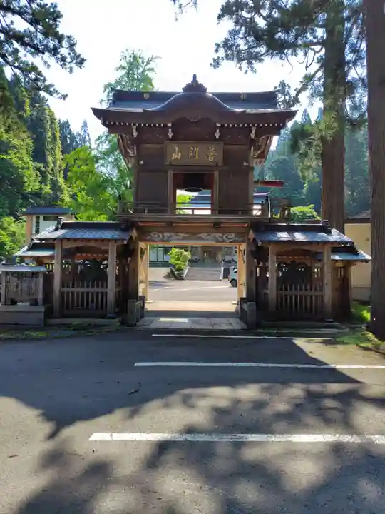 大圓寺(秋田県)