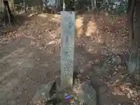 浅間社(敢國神社境外末社)のその他建物