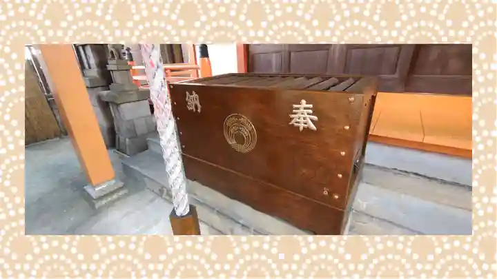 豊受稲荷本宮(千葉県)