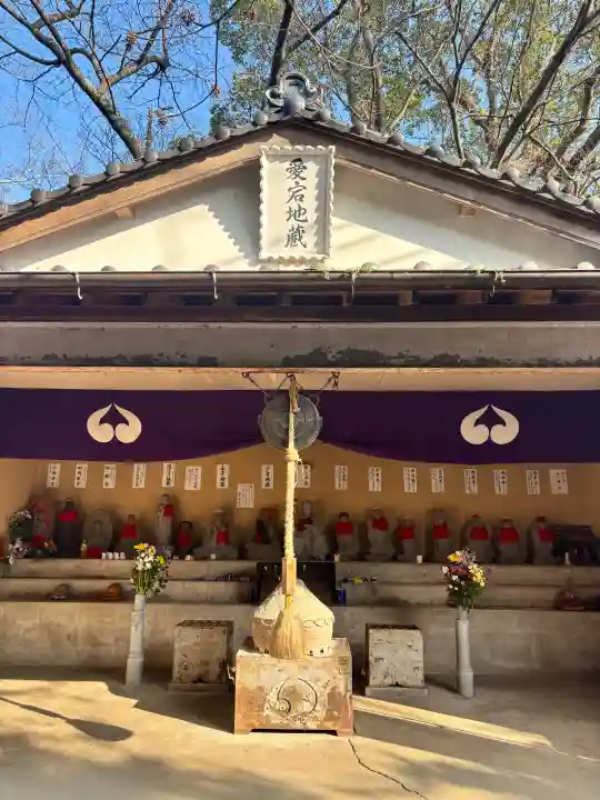 愛宕稲荷神社の{uncategorized: "未分類", other: "その他", undefined: "問題あり", building: "その他建物", grave: "お墓", sacred_gate: "鳥居", guardian: "狛犬", statue: "像", buddha: "仏像", history: "歴史", nature: "自然", garden: "庭園", animal: "動物", pagoda: "塔", temizu: "手水舎", mountain_gate: "山門・神門", sanctuary: "本殿・本堂", subordinate: "末社・摂社", art: "芸術", scenery: "景色", jizo: "地蔵", ema: "絵馬", goshuin: "御朱印", omikuji: "おみくじ", items: "授与品その他", amulet: "お守り", goshuincho: "御朱印帳", eats: "食事", festival: "お祭り", votive_dance: "神楽", shichigosan: "七五三参", wedding: "結婚式", experience: "体験その他", initially: "初詣", around: "周辺", anti_infection: "感染症対策"}