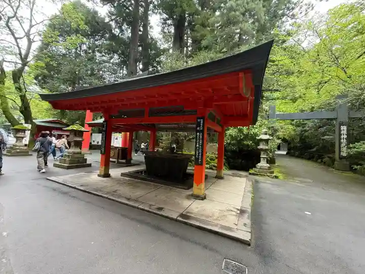 箱根神社(神奈川県)