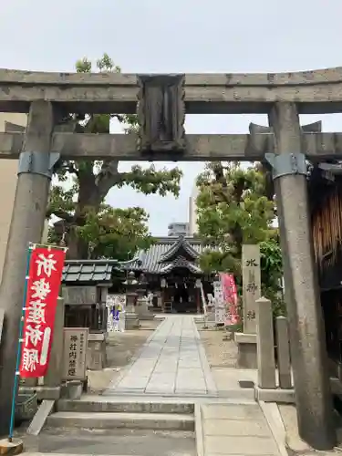 野江水神社の鳥居