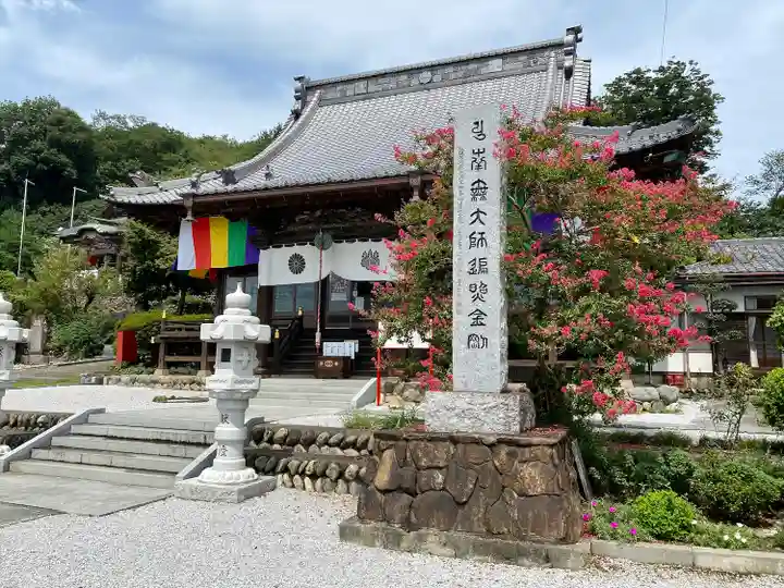 埼玉厄除け開運大師・龍泉寺(切り絵御朱印発祥の寺)(埼玉県)