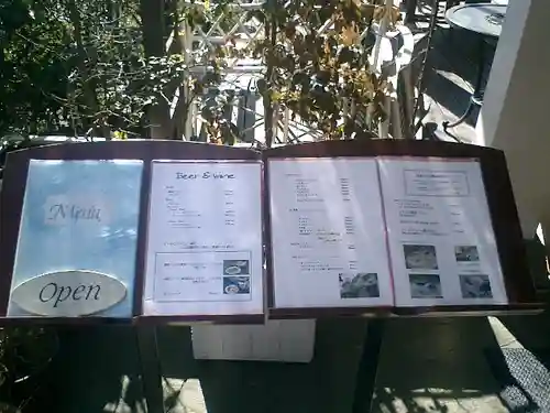 浄妙寺のその他建物