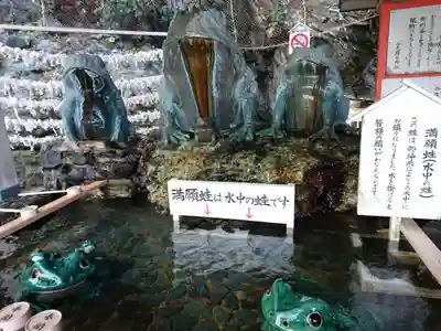 二見興玉神社の手水舎