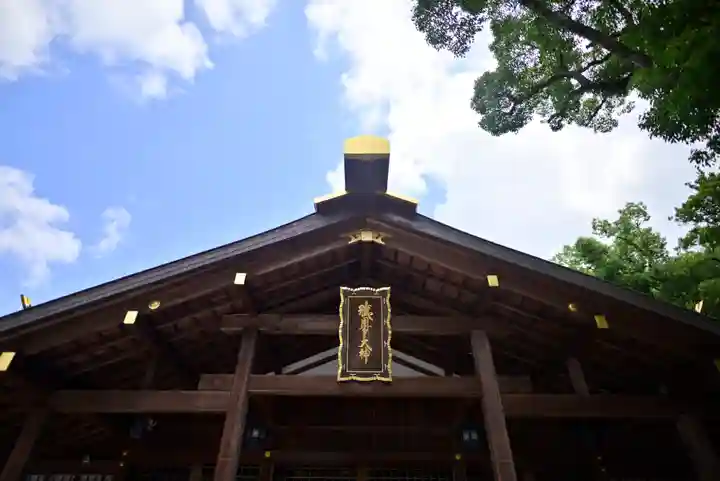 猿田彦神社(三重県)