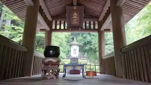 身延山 祖廟拝殿のその他建物