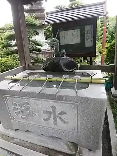 日輪寺の手水舎