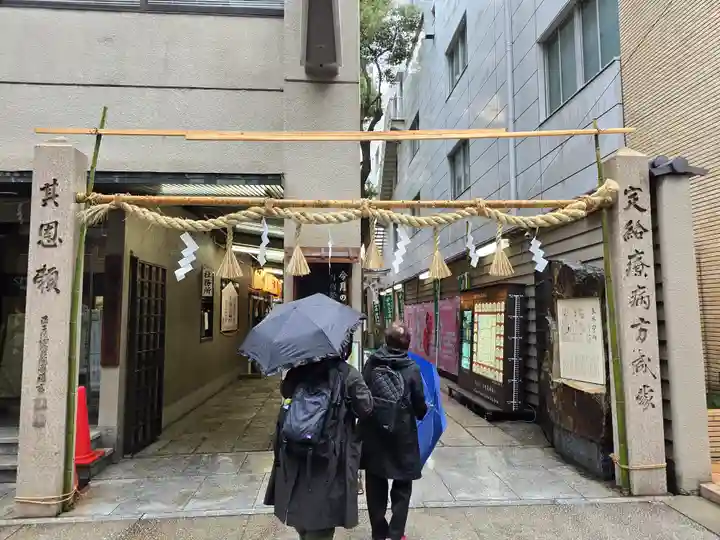 少彦名神社(大阪府)