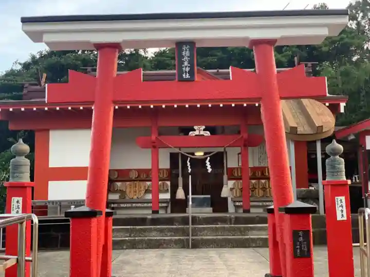 射楯兵主神社の鳥居