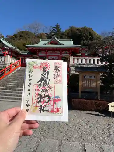 足利織姫神社(栃木県)