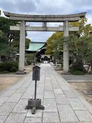 大元 宗忠神社(岡山県)