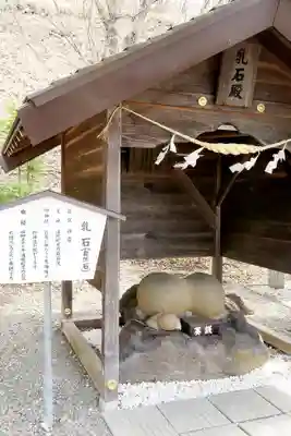 浦幌神社・乳神神社の末社・摂社