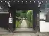 芬陀院の山門・神門