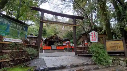 野宮神社の鳥居