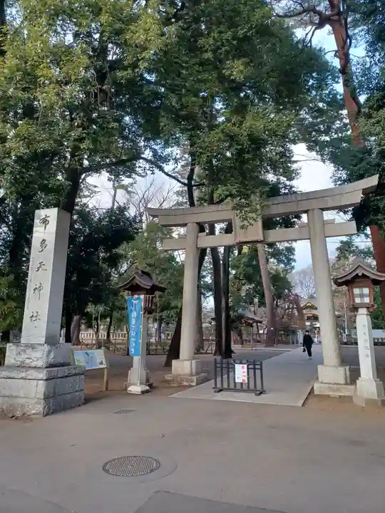 布多天神社の鳥居