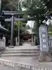 柏諏訪神社(千葉県)