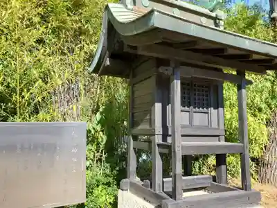 今福厄除八幡神社の末社・摂社