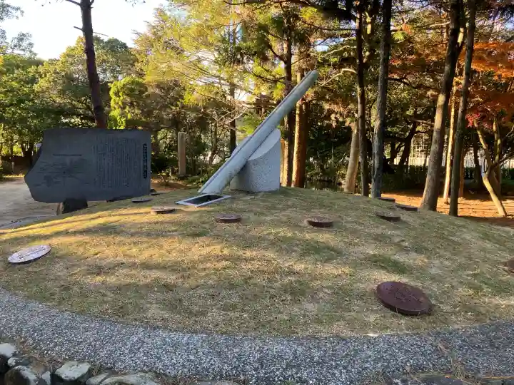 伊弉諾神宮(兵庫県)