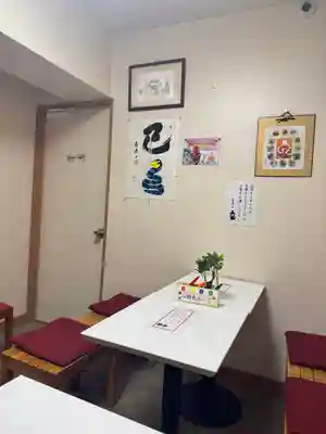 烏森神社(東京都)