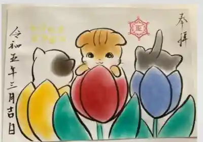 正授院(静岡県)