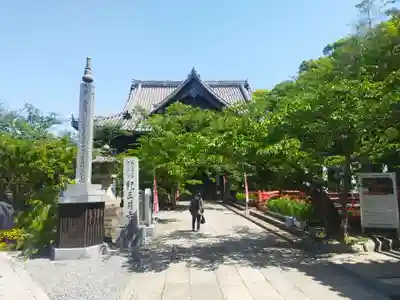 金剛宝寺（紀三井寺）(和歌山県)