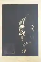 正寿院の御朱印