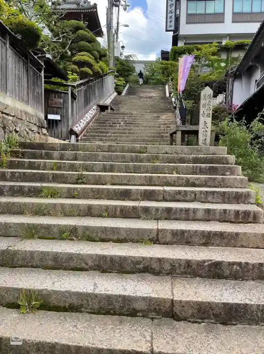 温泉寺のその他建物