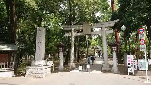 布多天神社のその他建物