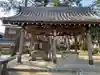 櫻井神社の手水舎