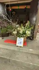 蛇窪神社(東京都)