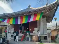 大黒寺(京都府)