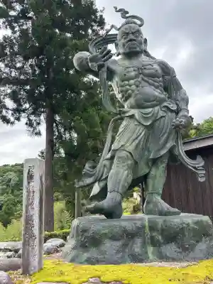 観音正寺の{uncategorized: "未分類", other: "その他", undefined: "問題あり", building: "その他建物", grave: "お墓", sacred_gate: "鳥居", guardian: "狛犬", statue: "像", buddha: "仏像", history: "歴史", nature: "自然", garden: "庭園", animal: "動物", pagoda: "塔", temizu: "手水舎", mountain_gate: "山門・神門", sanctuary: "本殿・本堂", subordinate: "末社・摂社", art: "芸術", scenery: "景色", jizo: "地蔵", ema: "絵馬", goshuin: "御朱印", omikuji: "おみくじ", items: "授与品その他", amulet: "お守り", goshuincho: "御朱印帳", eats: "食事", festival: "お祭り", votive_dance: "神楽", shichigosan: "七五三参", wedding: "結婚式", experience: "体験その他", initially: "初詣", around: "周辺", anti_infection: "感染症対策"}