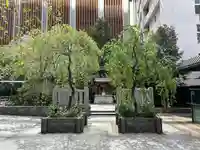 薬祖神社(東京都)