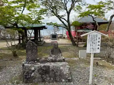 中禅寺(栃木県)