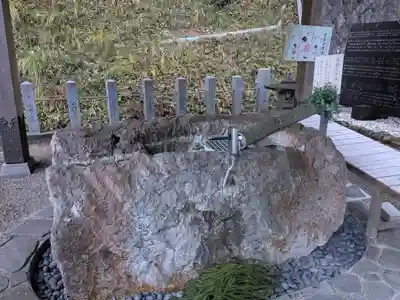 伊賀東照宮(三重県)