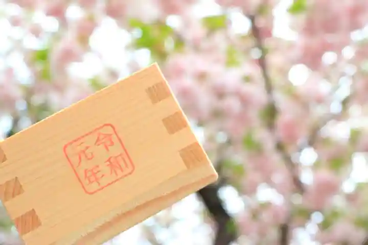 二柱神社の授与品その他