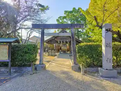津島神社の末社・摂社