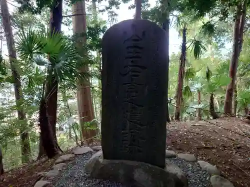 舊城寺(旧城寺)(神奈川県)