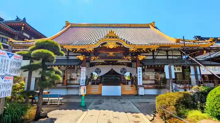 惣宗寺の本殿・本堂