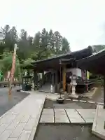 法泉寺(埼玉県)