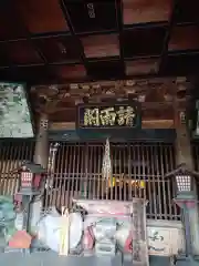 庚申寺の本殿