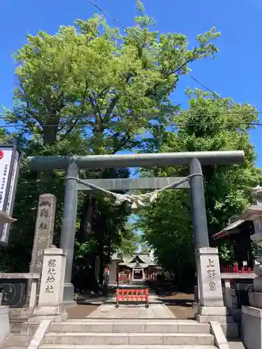 上野総社神社(群馬県)