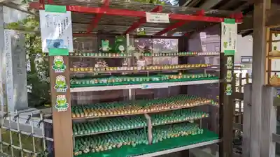 三社神社のおみくじ