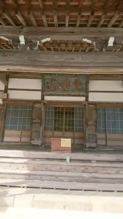 大頂寺の本殿・本堂